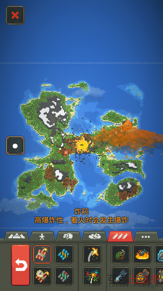 worldbox版