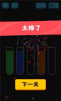 倒沙我最强无限金币版