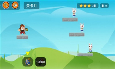 炸飞小兔兔去广告版