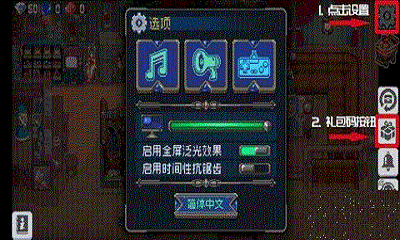 战魂铭人版2021最新版
