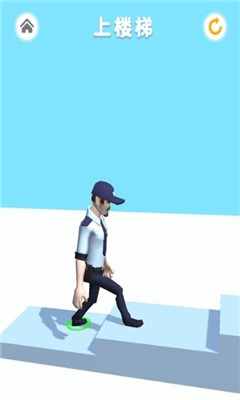 举步维艰游戏