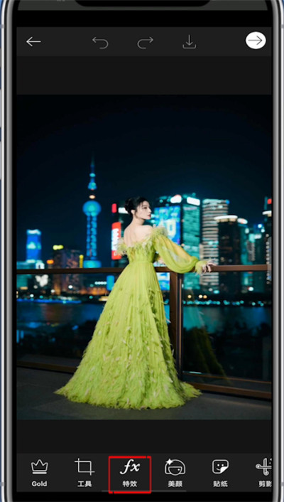 美易照片怎么变成卡通