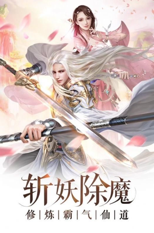 地藏伏魔录之魔兽争霸版