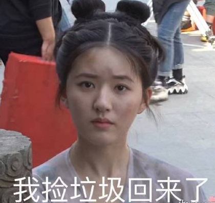 长歌行电视剧李乐嫣被救剧情猜测