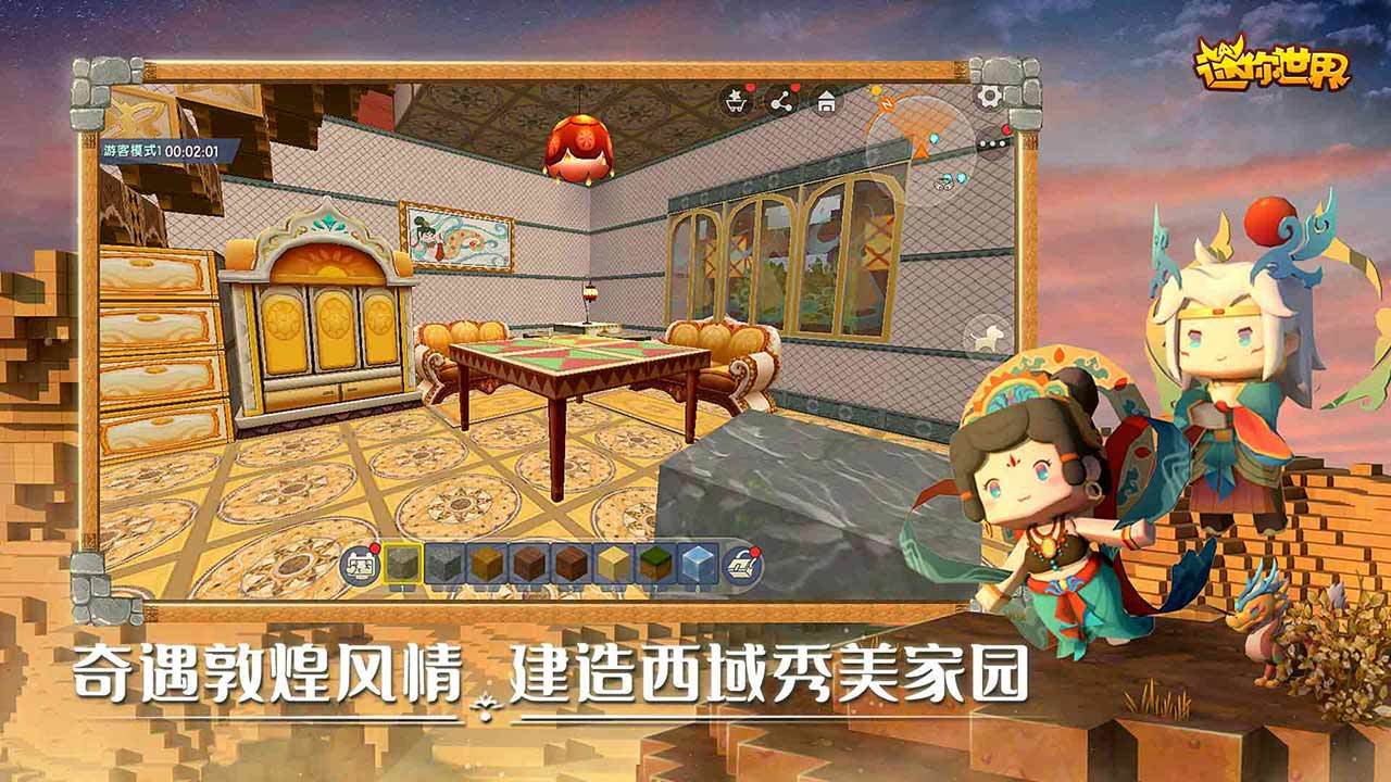 官方给的永久激活码