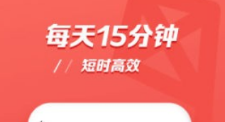 小猴AI课专业版V2.0.4