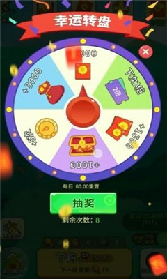 荒岛漂流记