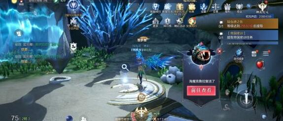 全民奇迹2亚特兰蒂斯景观点坐标汇总
