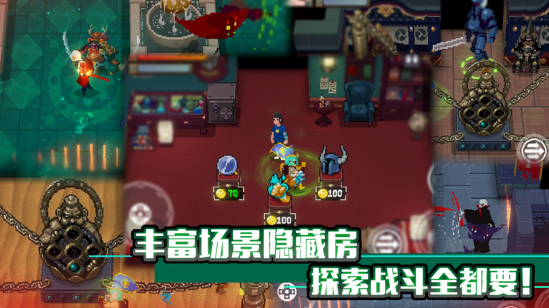 战魂铭人1.6.0