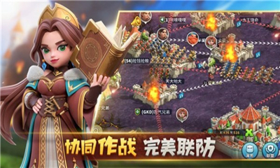巨像文明版
