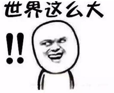广西三月三风俗介绍