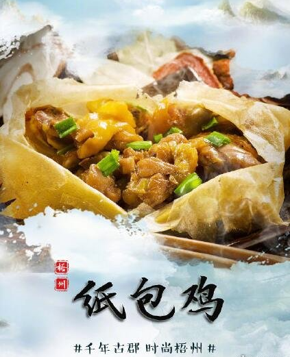 广西三月三风俗介绍