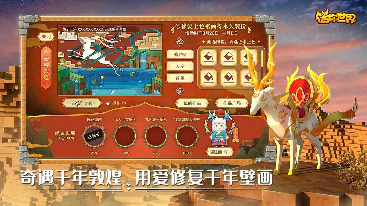 10000000000迷你币