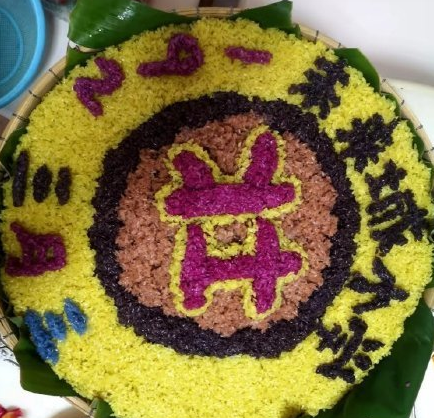 三月三祝福语图片大全