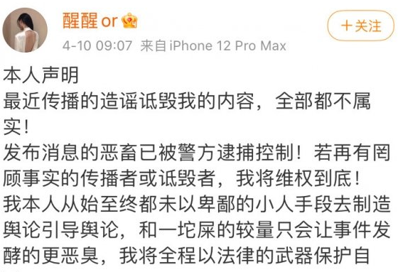 抖音65页ppt梗含义和出处