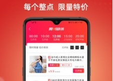 恋豚官网版