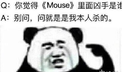 1618558435425045.png 窥探电视剧13集剧情介绍