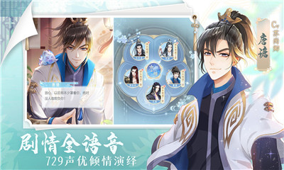 掌门太忙腾讯版应用宝版