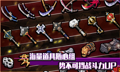 战魂铭人国际版