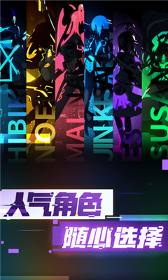 超限领域无限金币版