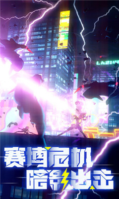 超限领域无限金币版