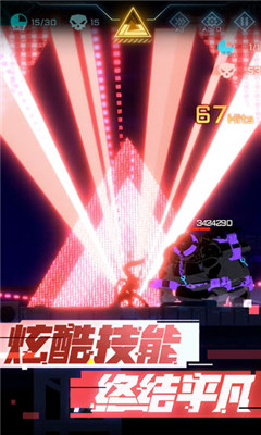 超限领域无限金币版