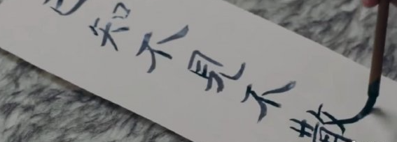 长歌行第37集剧情预告提前看