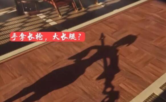 王者荣耀新英雄云缨售价预测