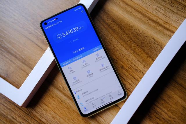 小米11青春版手机优缺点