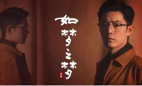 如梦之梦2021年演出城市阵容和剧情介绍