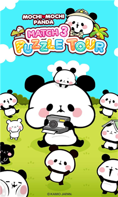 熊猫消消乐游戏免费