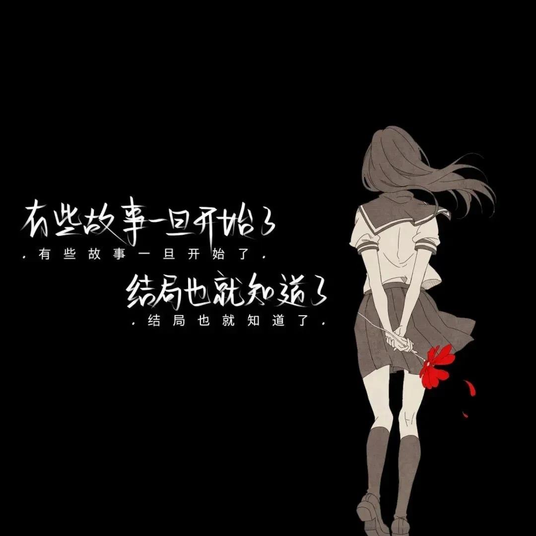 2021最热门手机壁纸大全