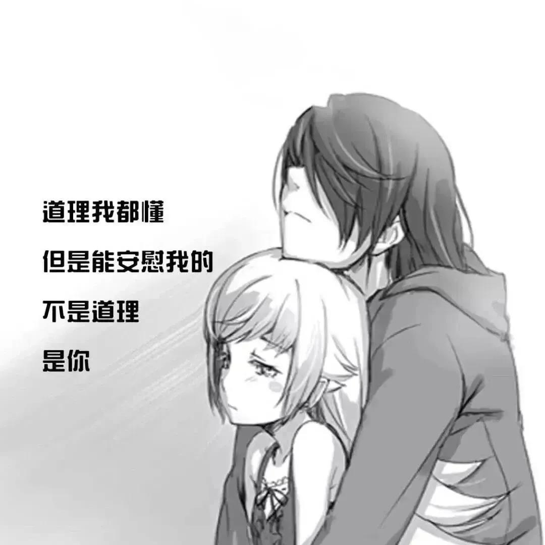 2021最热门手机壁纸大全