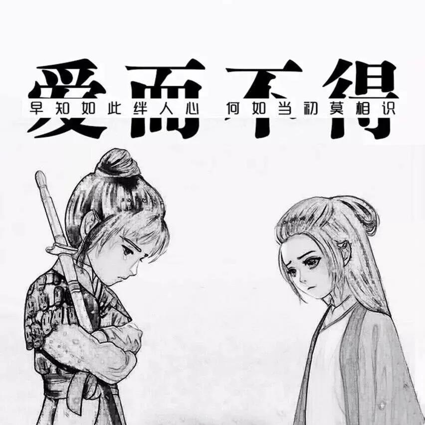 2021最热门手机壁纸大全