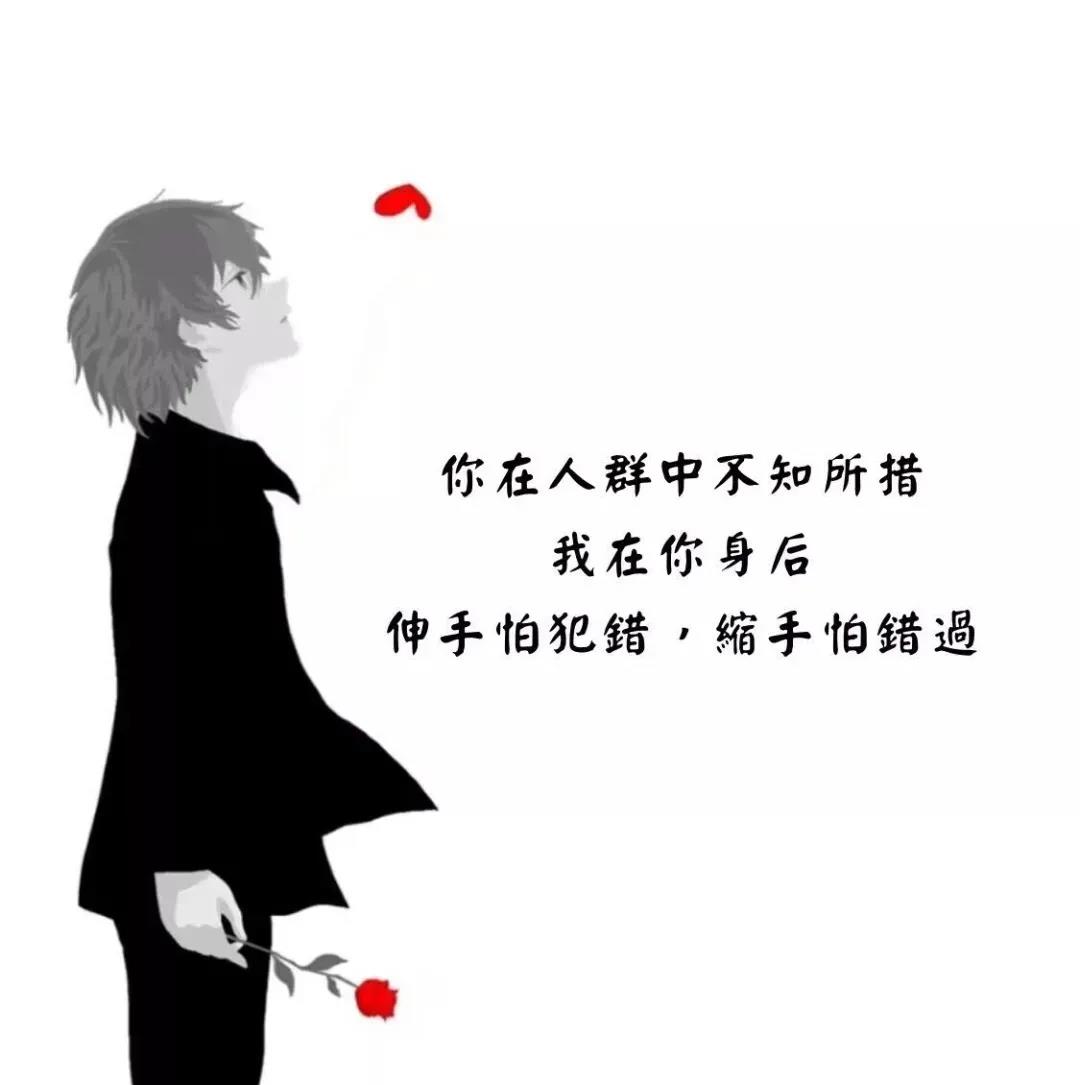 2021最热门手机壁纸大全