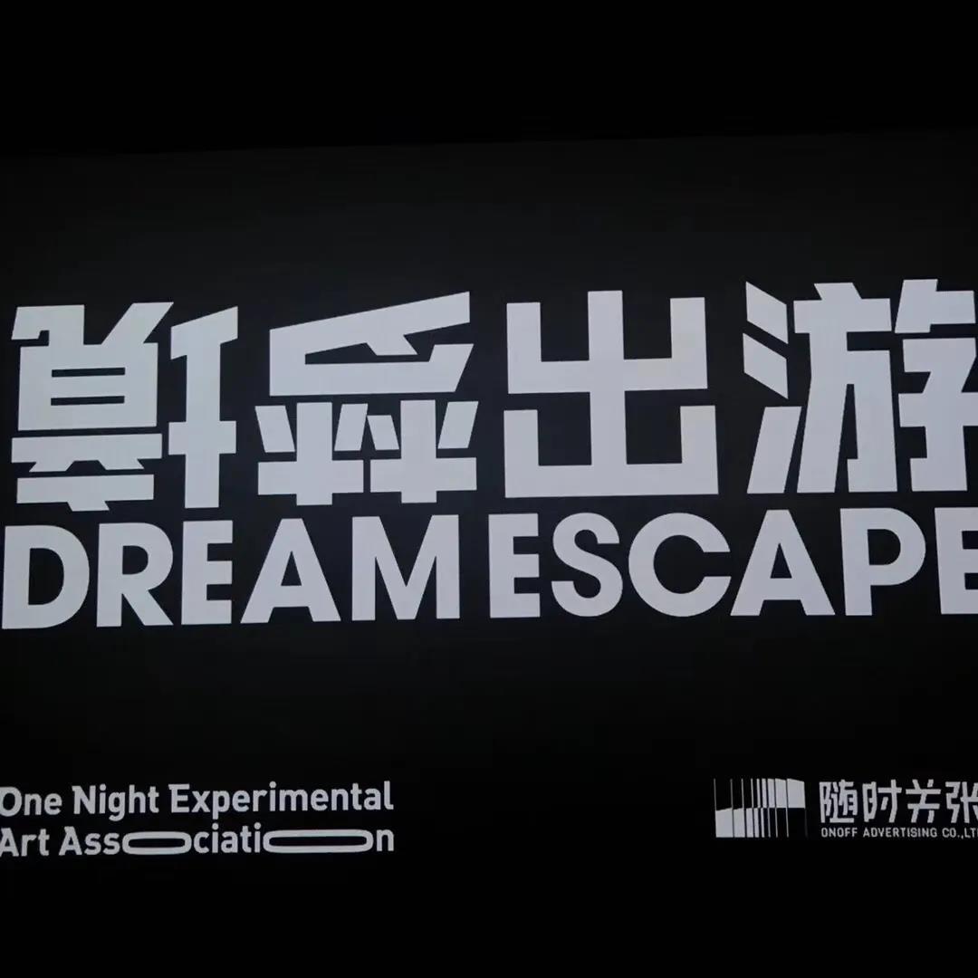 2021最热门手机壁纸大全