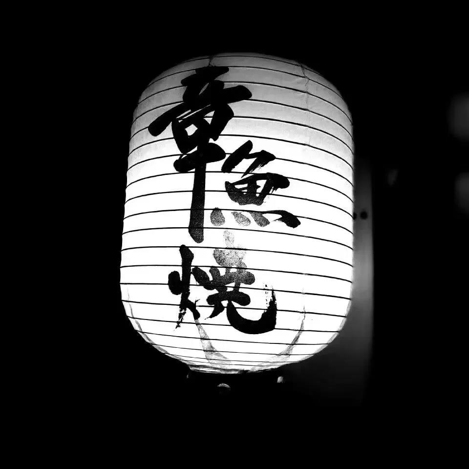2021最热门手机壁纸大全