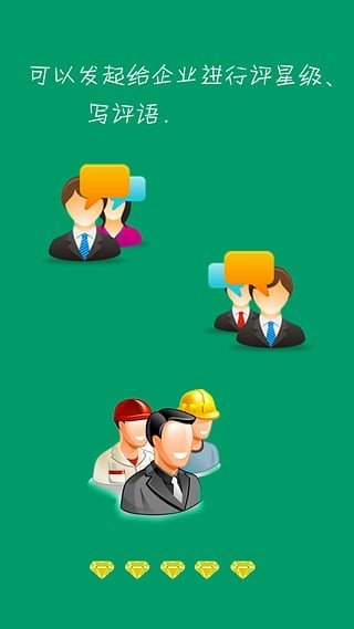 南京共享汽车租借app推荐