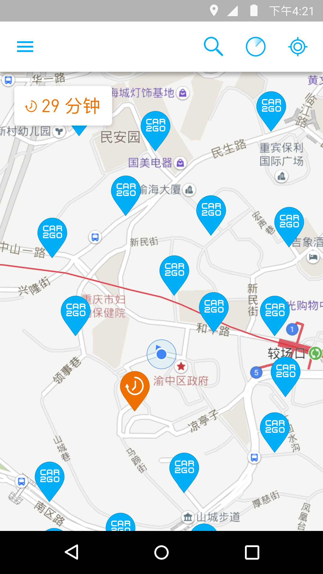 南京共享汽车租借app推荐