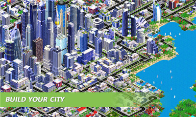 未来城市梦游戏