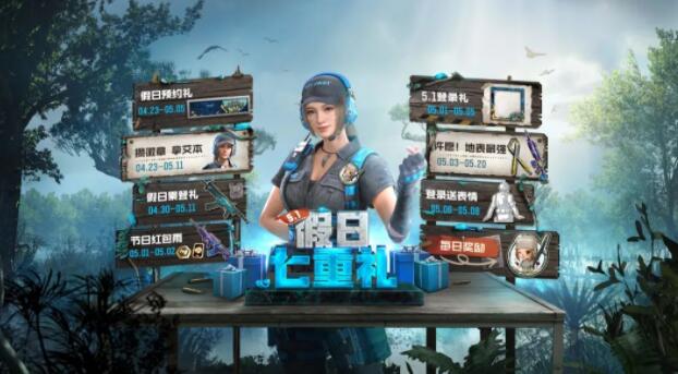 使命召唤手游异变狂潮困难模式用什么武器