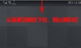 toonme安卓系统取消订阅方法
