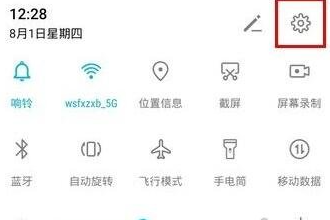 toonme安卓系统取消订阅方法