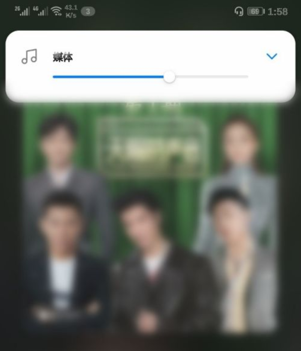 红米airdots3音量控制方法