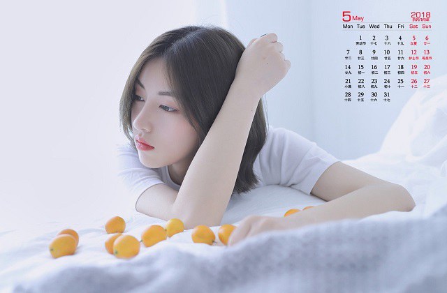 四月再见五月你好优秀图文大全
