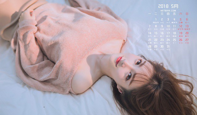 四月再见五月你好优秀图文大全
