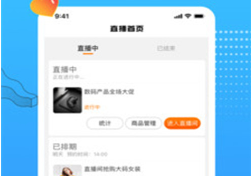 实亿趣官网版