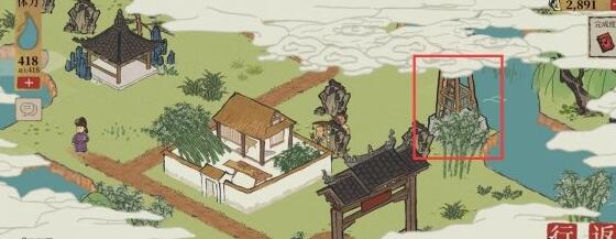 江南百景图旧事白居易任务完成攻略一览