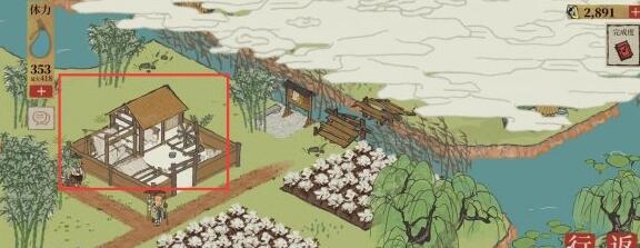 江南百景图旧事白居易任务完成攻略一览