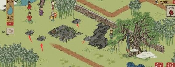 江南百景图旧事白居易任务完成攻略一览